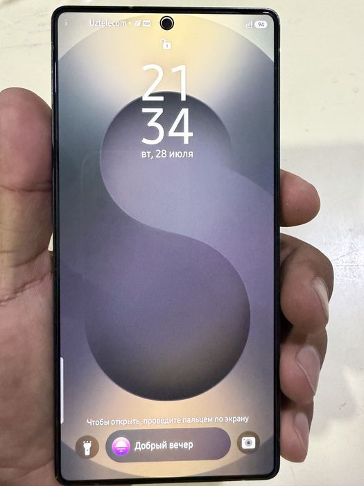 Samsung S 25 Ultra 256 G Qora Bir Qol