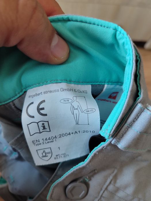 Работен Панталон Engelbert Strauss