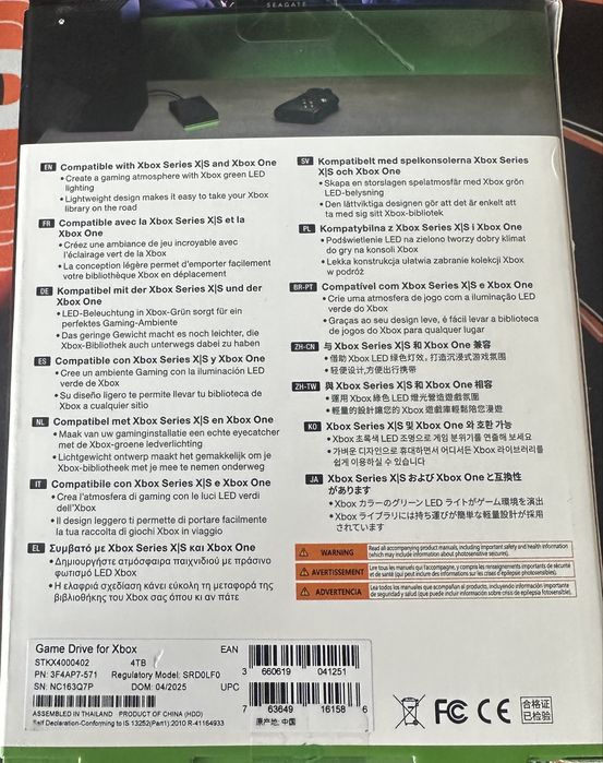 Hdd xbox seagate 4tb