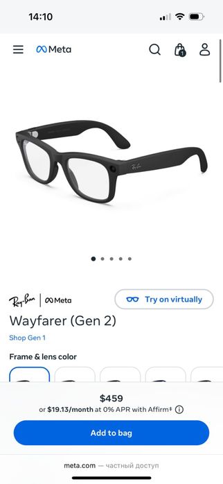 Продам оригинальные очки rayban meta gen 2