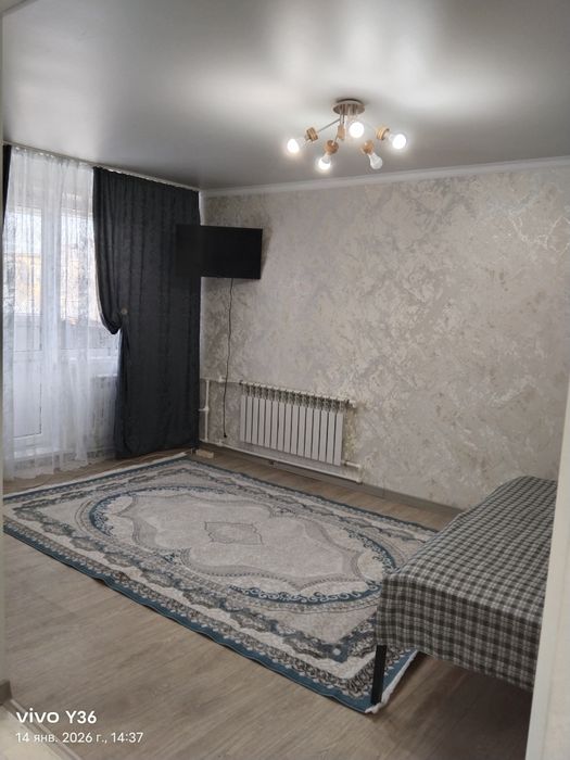 Посуточная квартира