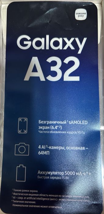 Продам сотовый телефон м.Samsung
