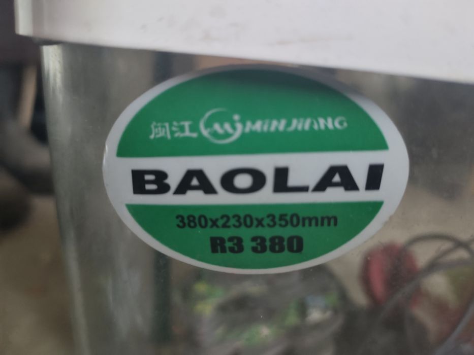 Продам аквариум.