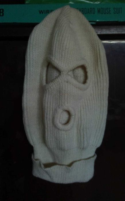 Маскировочный костюм для охотников.