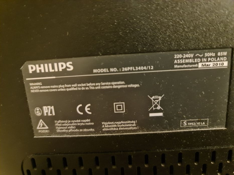 Продам телевизор Philips 26PFL3404 26 "