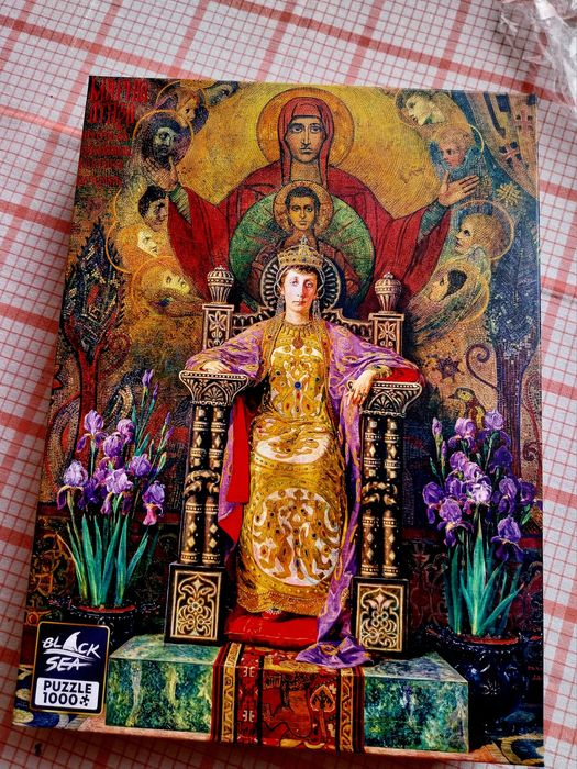 Пъзел - 1000 части