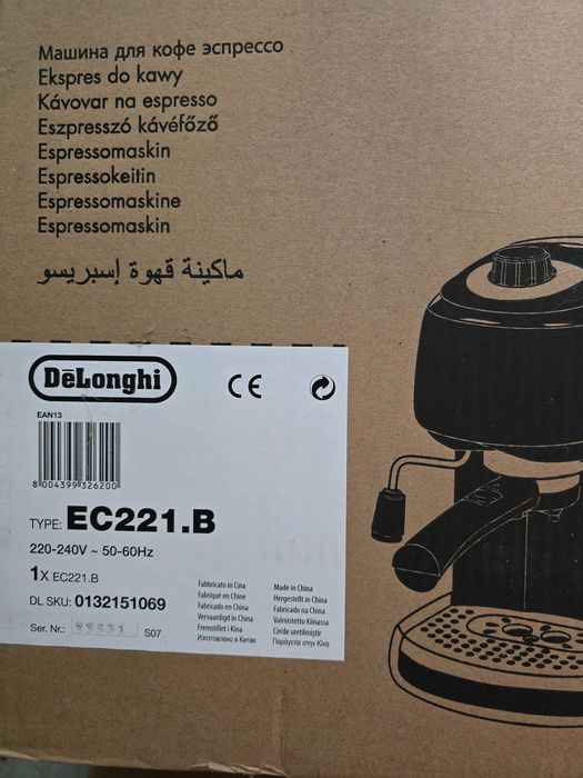 Кафемашина DeLonghi EC 221.R, 15 bar, 1100 W