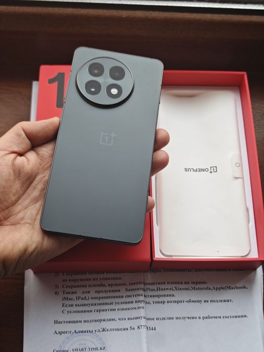 OnePlus 13R 256Gb идеальный