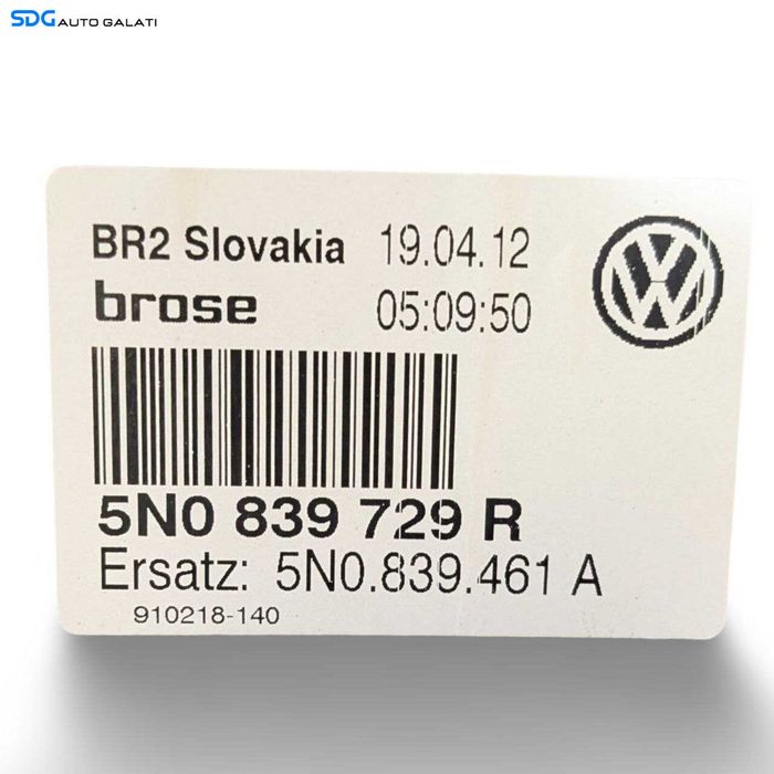 Macara Electrica pentru Geam Sticla Usa Portiera Stanga Spate Volkswagen Tiguan 5N 2007 - 2015 Cod 5N0839729R 5N0839461A [L9819]