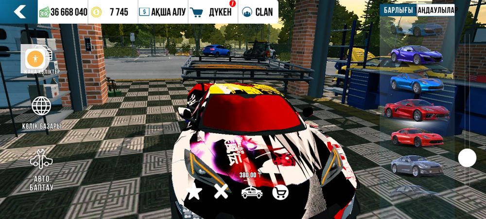 Продаю винилы 200тг