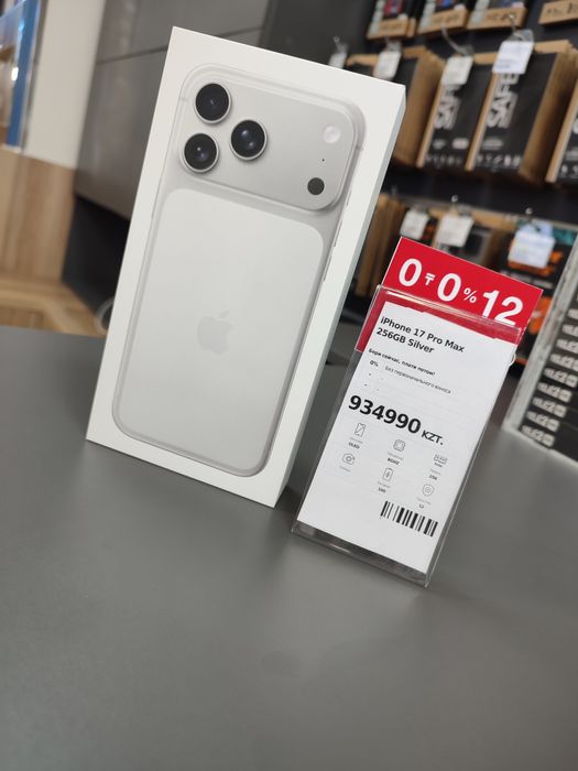 IPhone 17 pro с гарантией 12 месяцев