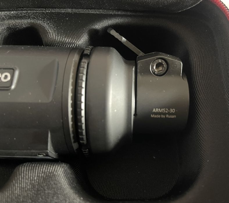 Ловна оптика + Термо насадка