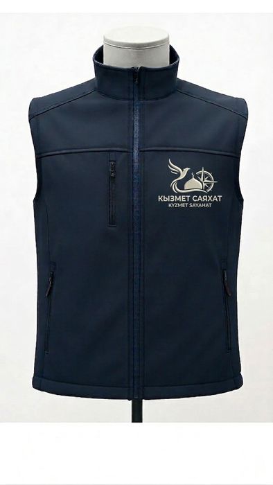 Жилетка для офиса