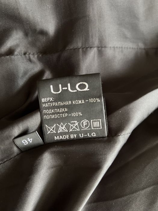 Кожанный пуховик