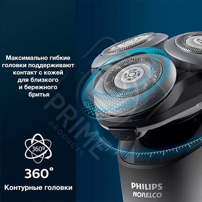 Philips Norelco Shaver X5004/84 из СШA. машинка для бритья. Триммер