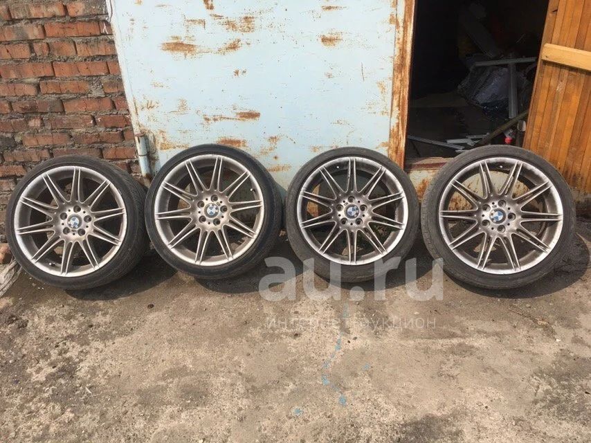 Продам диски R19