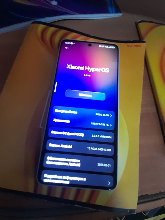 Продаю телефон POCO X6 5G