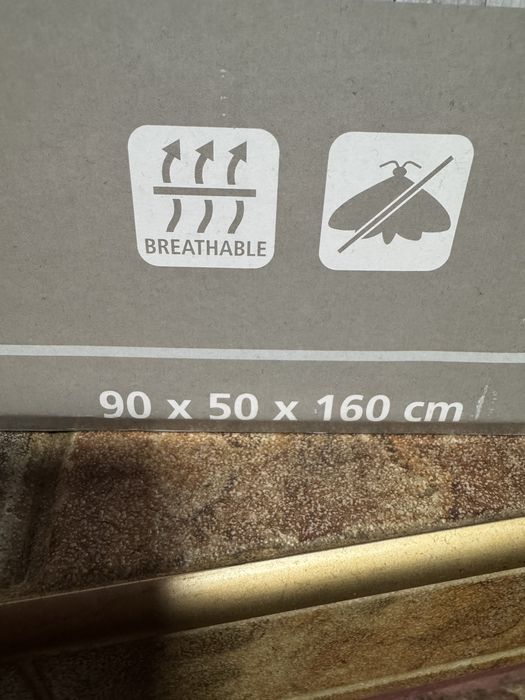 Текстилен гардероб WENKO