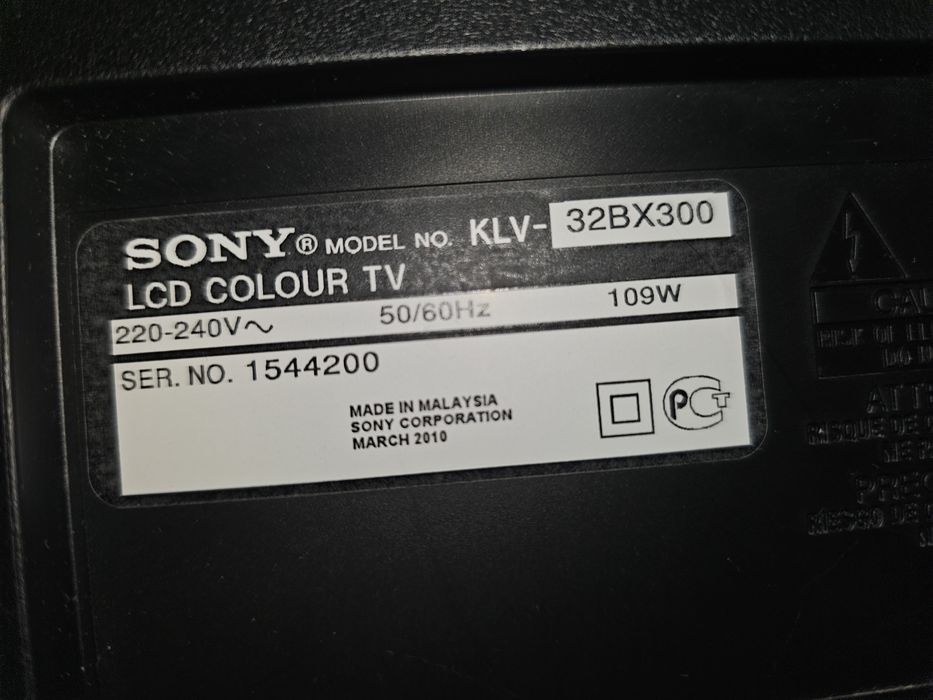 Продам телевизор