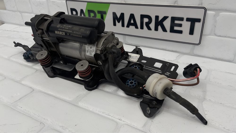 Компресор въздушно окачване AUDI Q5 SQ5 FY 80A616005E