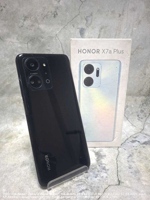 HONOR X7a Plus Назарбаева 134 лот889098