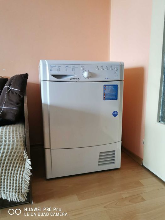 Сушилня Indesit.