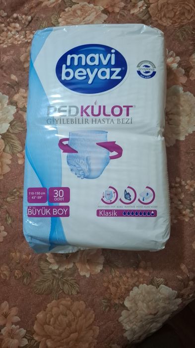 Продам подгузники-трусы