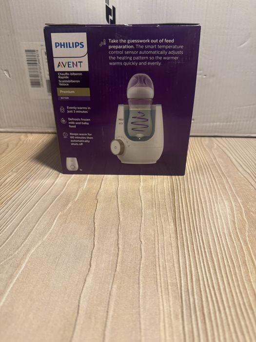 Нагревател за шишета на Philips Avent + подарък  съвети за Захранване , програми и рецепти