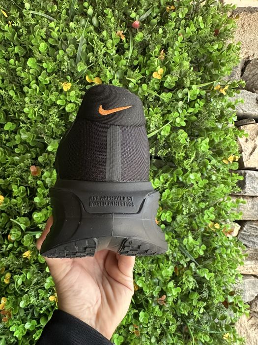 Nike Vomero Premium