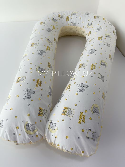 Подушка для беременных в наличии огромный выбор