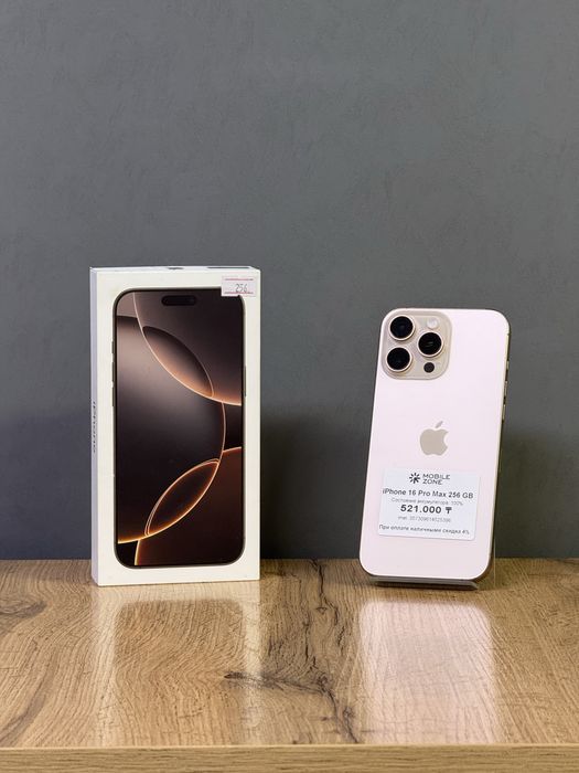 Iphone 16 Pro Max 256 GB 100% | Mobile Zone