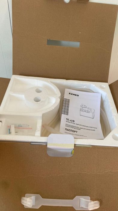 Медицинские апарат