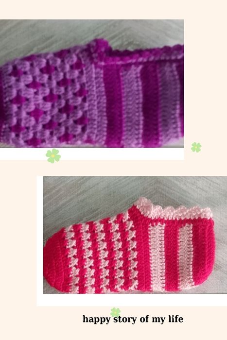 Продам вязаные следки