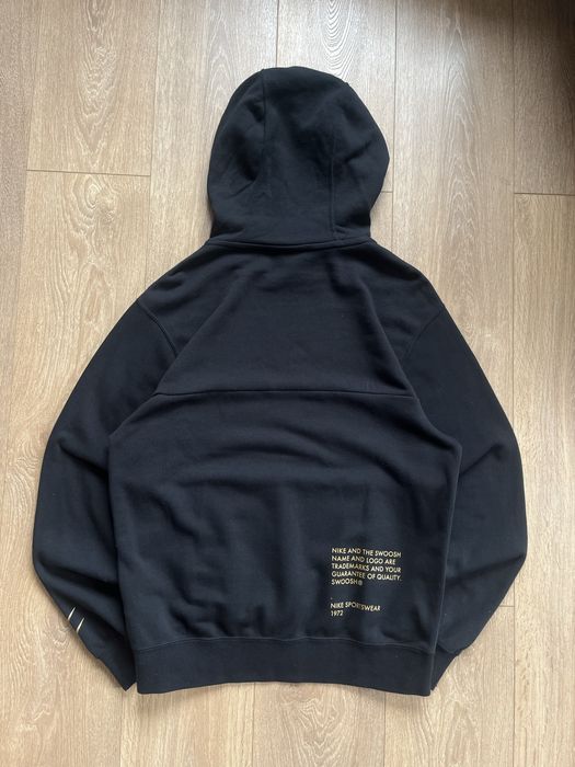 Горнище Nike Sportswear Swoosh