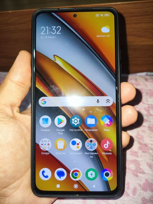 Poco F3 telefon sotiladi, kor dok yóq