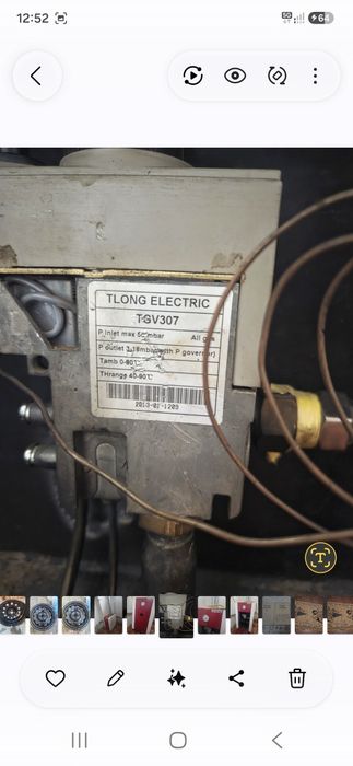 Котел газовый б/у