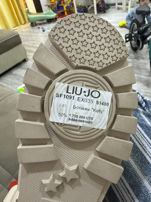 Ботинки Liu-Jo Kelly