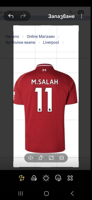 Nike Liverpool M.Salah-Ориг.тениска
