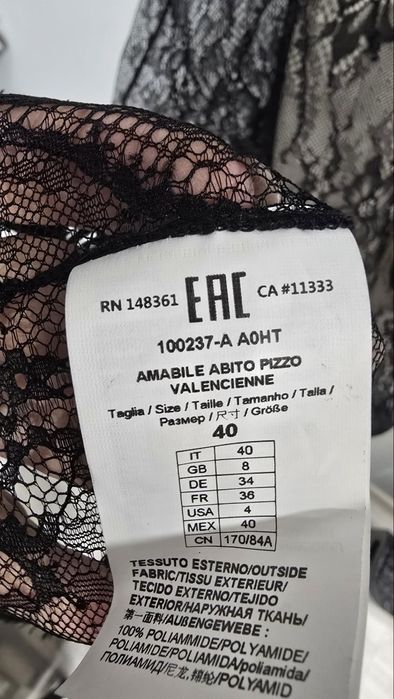 Pinko рокля нова