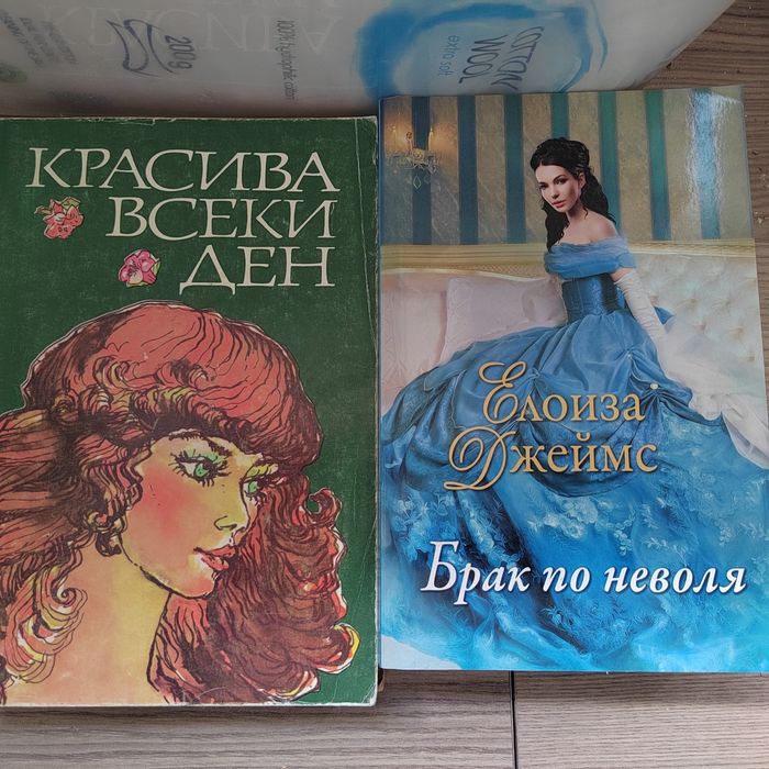 Книги за подаряване