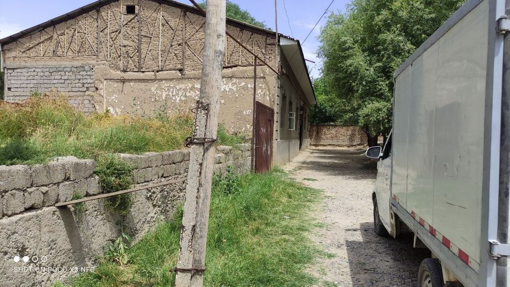 Продается Земля  6.24 с фундаментом