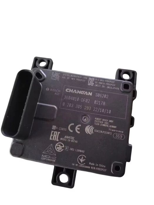 Оригинальные запчасти CHANGAN DEEPAL S07