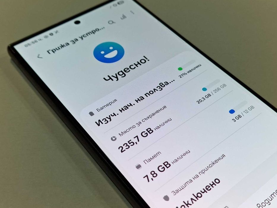 Samsung Galaxy S24 Ultra 5G 256GB 12GB RAM Dual