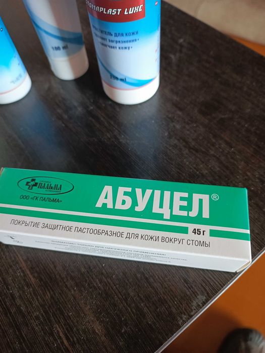 Продам калоприемники(стома)