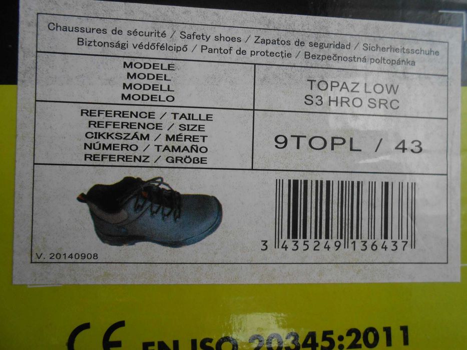 Нови работни обувки Coverguard