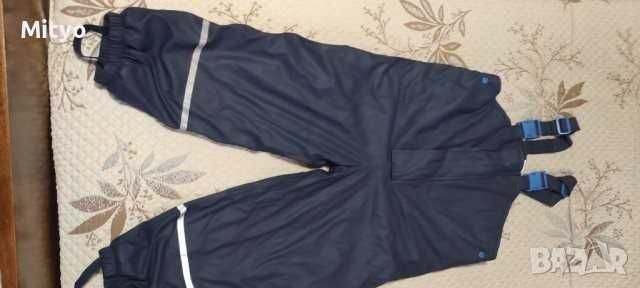 Детски непромокаем ски екип с вата 122