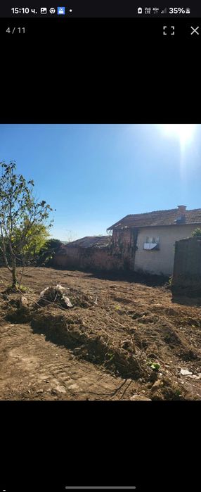 КАПАРИРАНА!!!Продавам къща и голям двор.