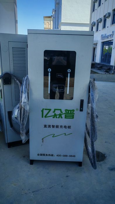 80 клавтлик 2 тамондан зарят берадиган электра заправка  янги заказга