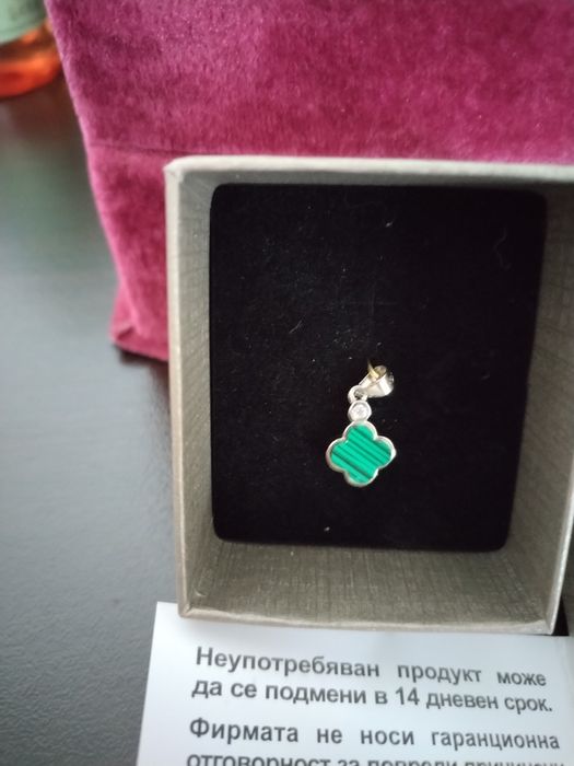 Висулка Детелина сребърна