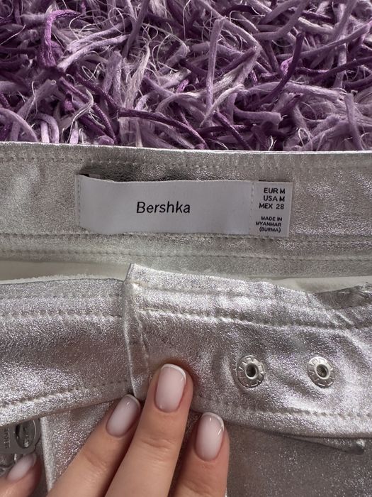Пола сребриста Bershka